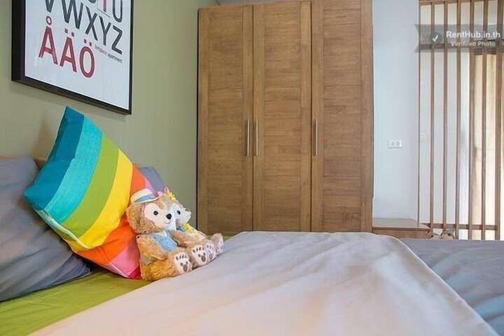 Room 12 of 24