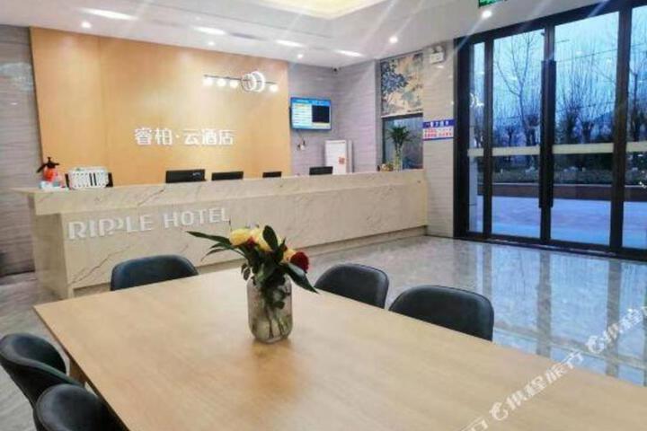 Ripple Hotel(Hefei Economic Development Zone Pearl Plaza University City store)