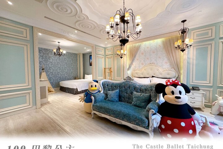 Room 50 of 91
