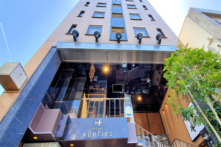 City Hotel Aunties