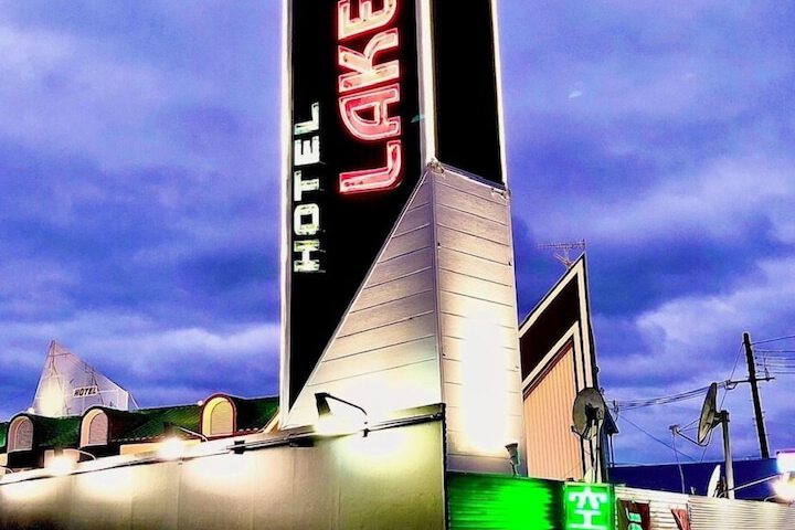 HOTEL LAKEINN