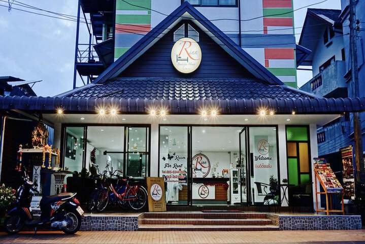 Rinn Boutique House