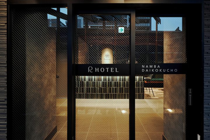 Hotel 2 of 54
