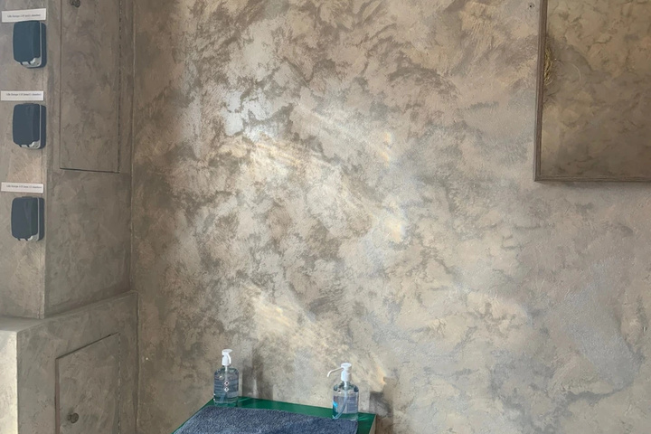 Room 9 of 26