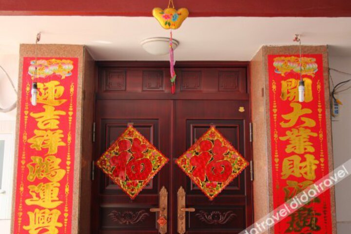 Chenfeng Fishermens House