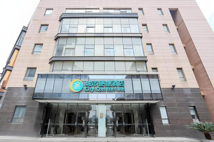 City Comfort Inn Wuhan Sports Center Dongfeng Company