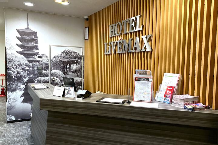 Hotel Interior 4 of 18