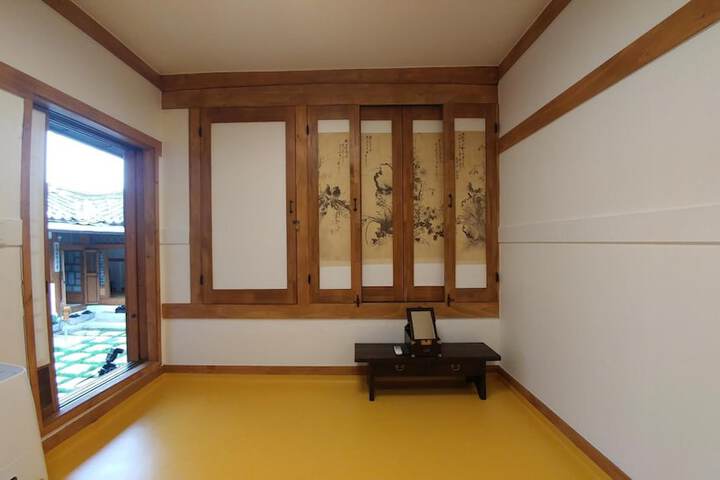 Room 12 of 35