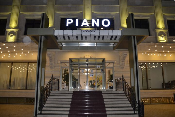 Piano Hotel Baku in Baku