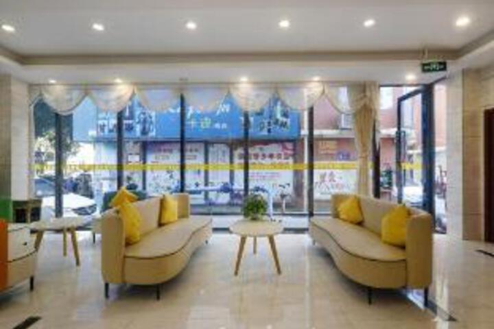 City Express Hotel