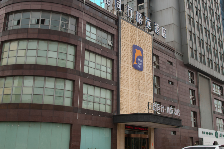 Hotel 4 of 27