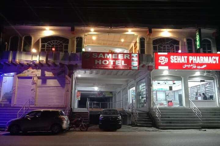 Hotel 8 of 8