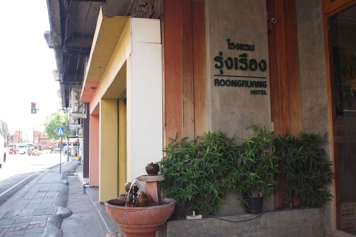 Hotel 3 of 38