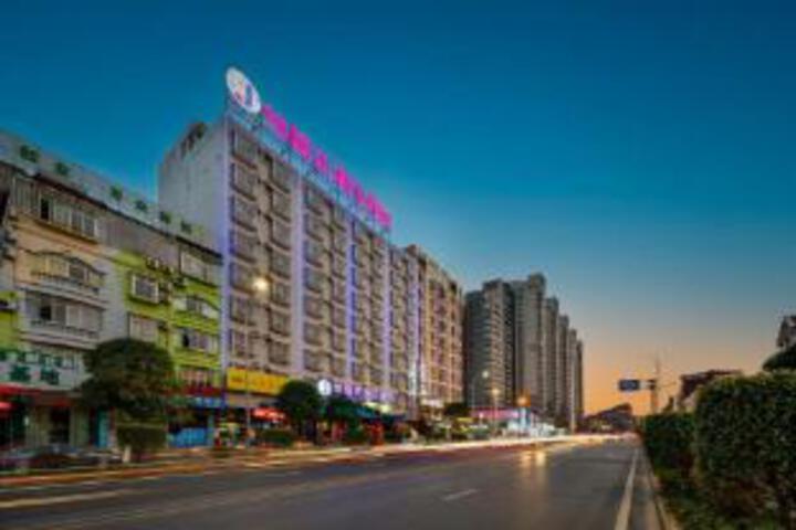 Yiyinzhuang Holiday Hotel