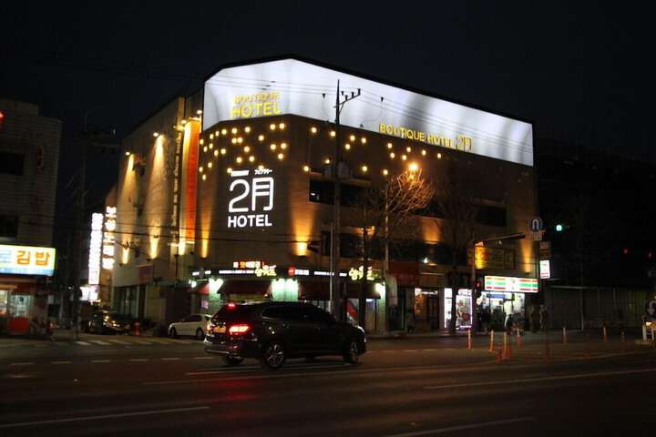 Hotel 68 of 68