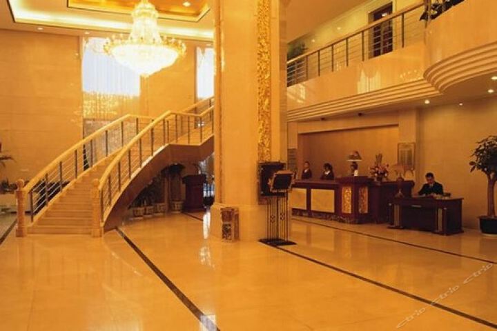 NATIONAL JADE HOTEL BIRDS NEST