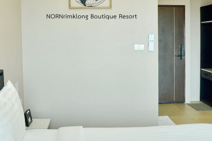 Room 8 of 84