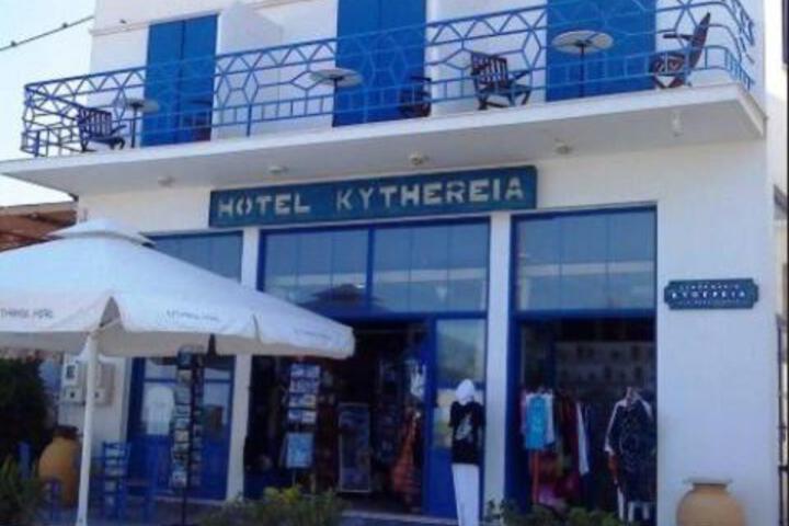 Kythereia Hotel