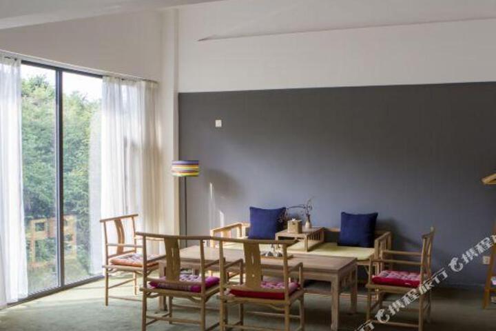 Cunren Art Space Hotel