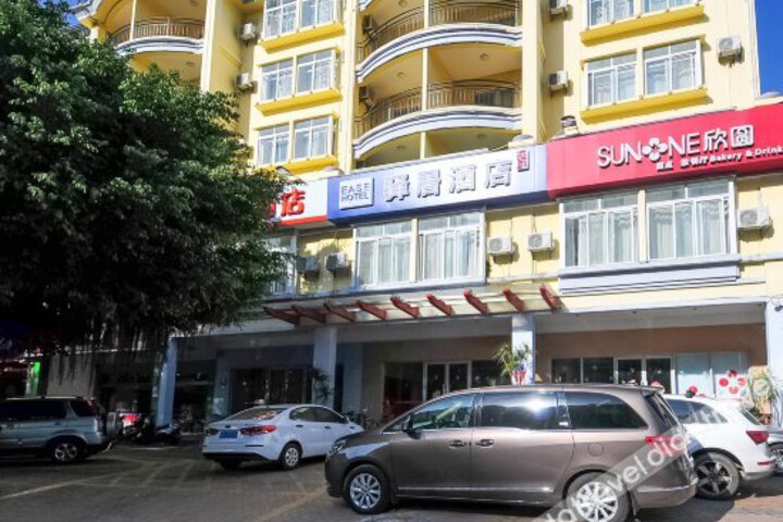 Ease Hotel (Sanya Yuya Road Dadonghai)
