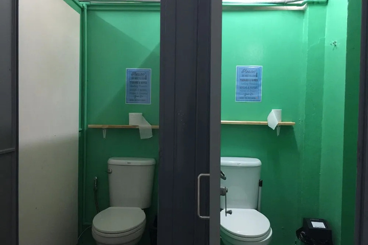 Room 7 of 14