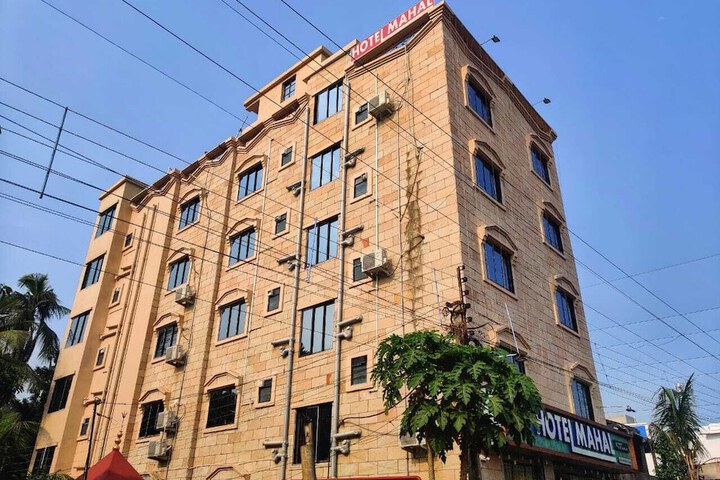 Hotel Mahal & Restaurant