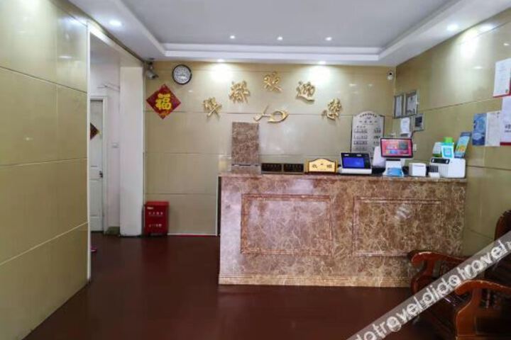 Hotel Interior 7 of 18