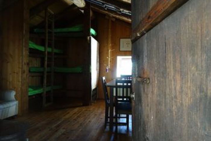 Room 48 of 69