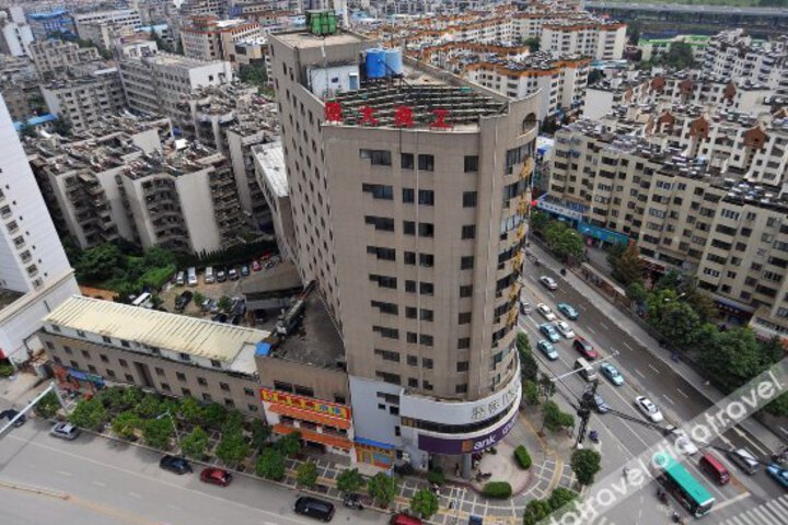 Yunnan Industrial and Commercial Administrative Cadre Training Center