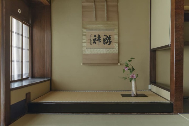 Room 8 of 64