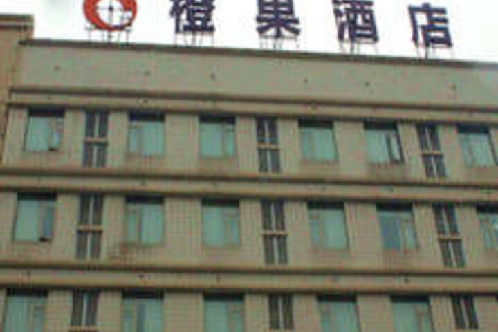 Hotel 4 of 50