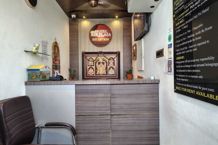 HOTEL RSB PLAZA
