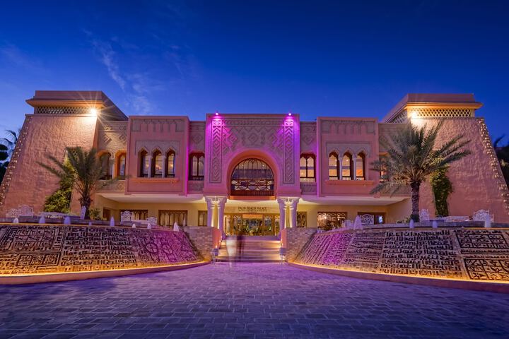 Palm Beach Palace Tozeur