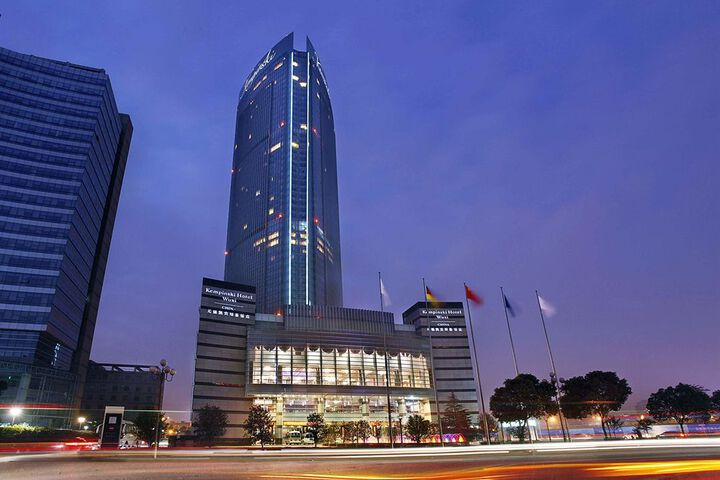 KEMPINSKI HOTEL WUXI