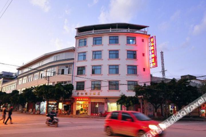 Hotel 5 of 40