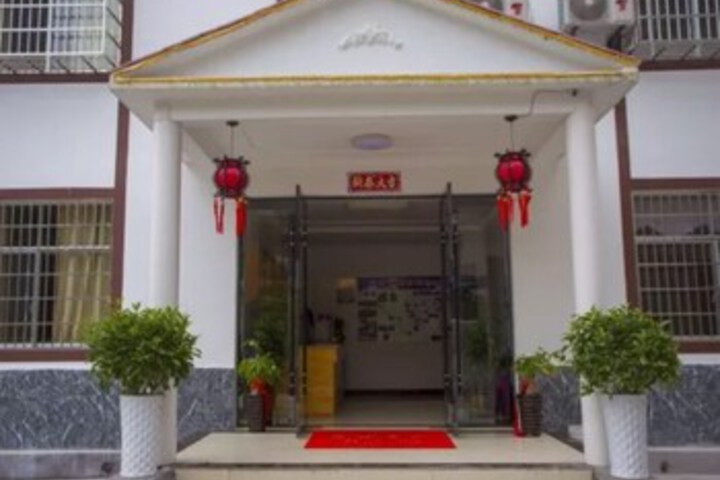 Hotel 8 of 21