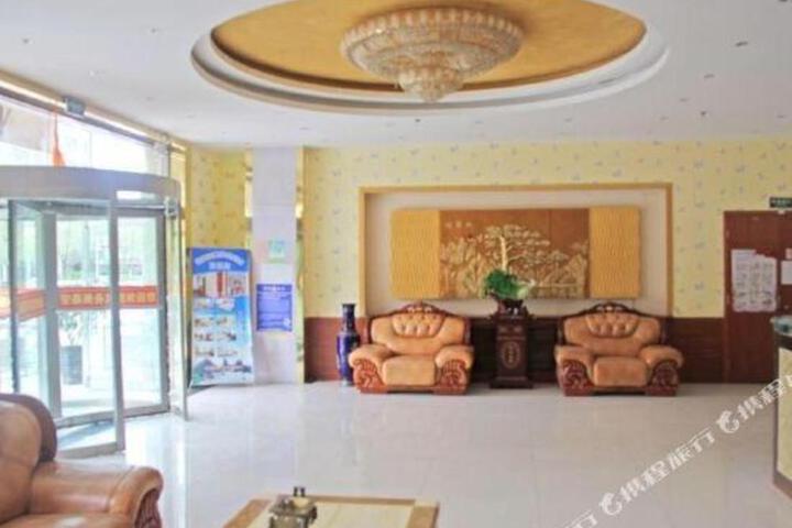 Delinghai BinXian Quality Hotel