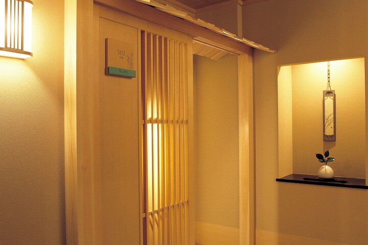 Room 8 of 69