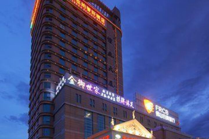 Vienna Classic Hotel