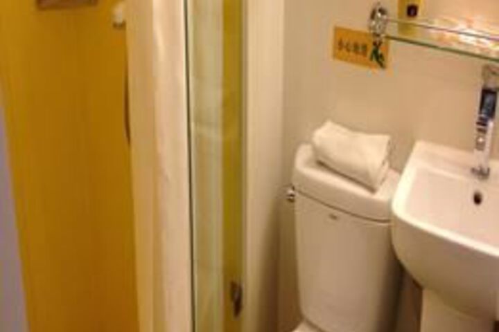 Room 15 of 29