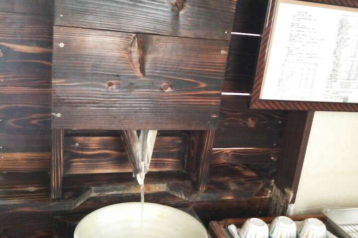 Hotel Amenity