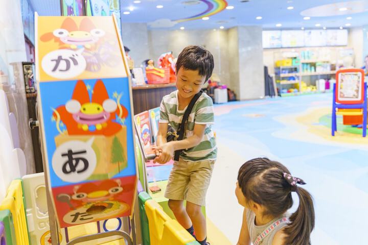 Childrens Activities 60 of 94