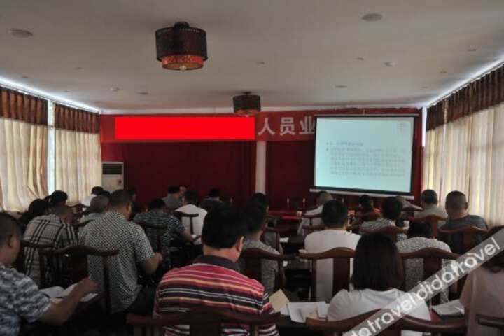Jianxiange Hotel
