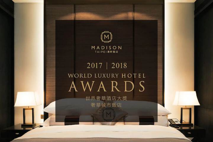 Hotel 69 of 80