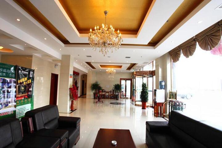 VX Hotel Tianjin West Yongyang Road Florentia Village Express
