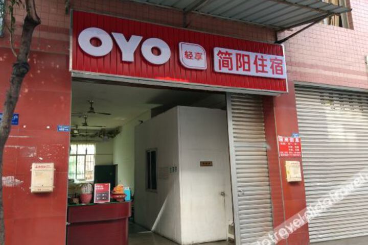 Jianyang Accommodation Chengdu