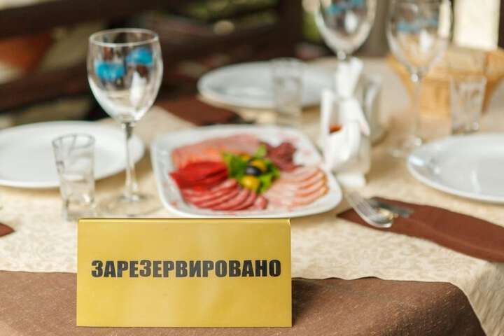 Dining 134 of 158
