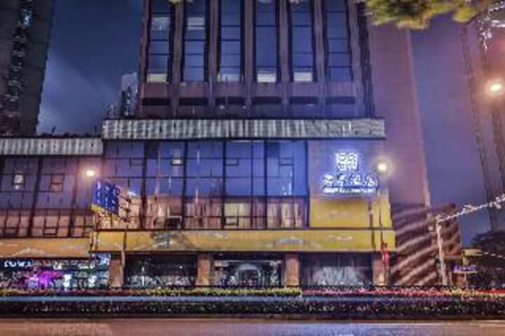 Ya Fan Fashion North Bund