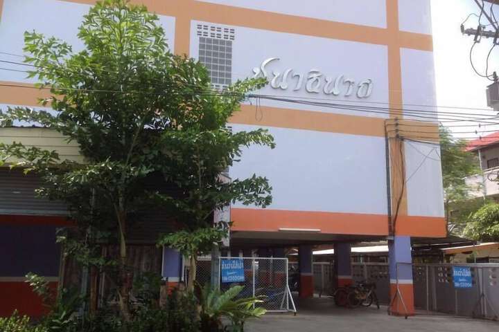 Chanathinat Place