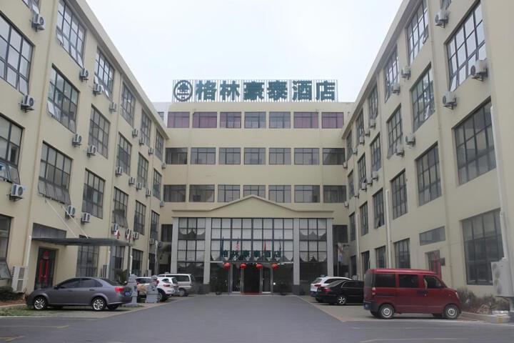 Green Tree Inn Anhu Wuhu Jiujiang District Fanta Gangwan Road